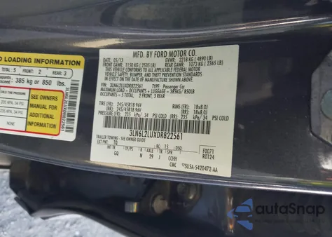 2013 Lincoln Mkz Hybrid из США, поврежденный, VIN 3LN6L2LUXDR822561